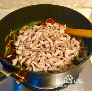 如何做一道家人都爱吃的鱼香肉丝?