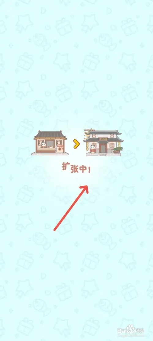 猫咪零食吧如何开一家淮扬菜馆