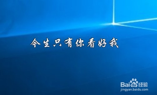 网易云音乐怎么样调整歌词文字的大小