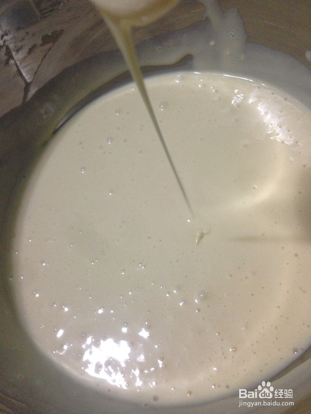 糯米小蛋糕的做法