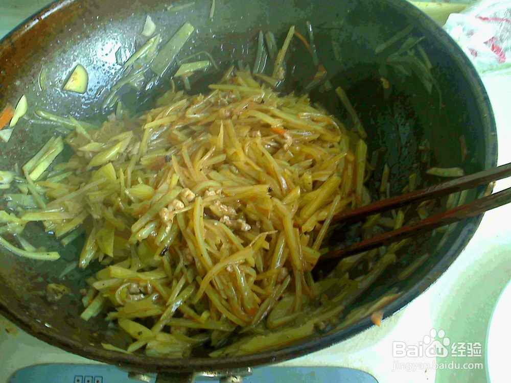 #美食#老年人怎样爆炒马铃薯瘦猪肉条