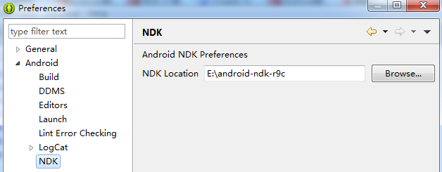 <b>Android NDK环境搭建</b>
