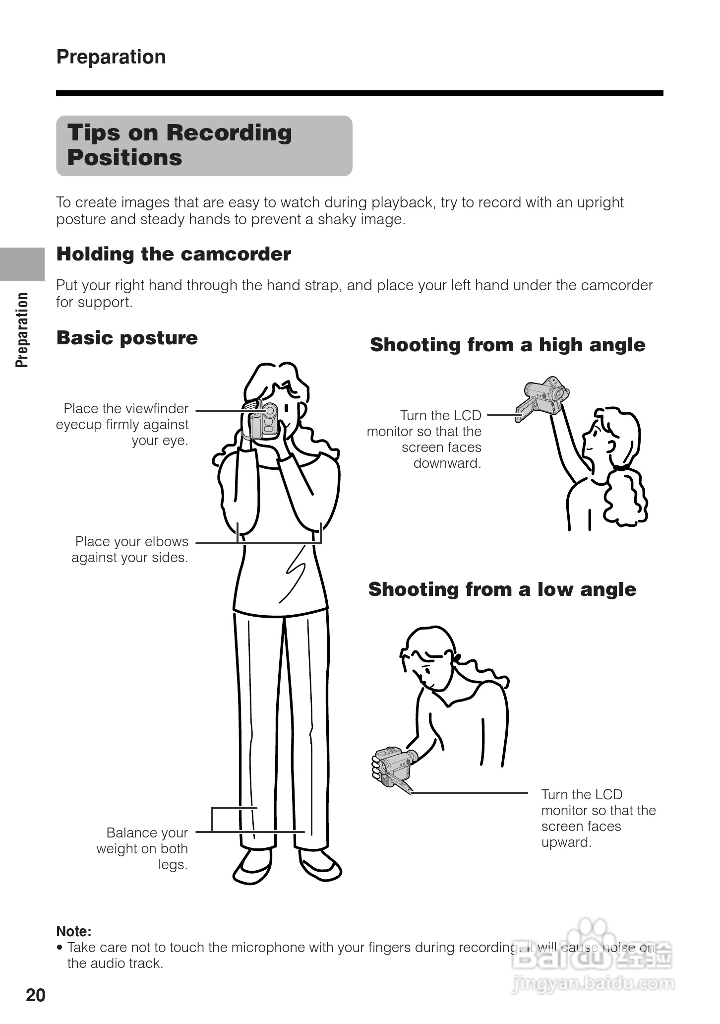 夏普VL-Z5H数码摄像机使用说明书:[4]