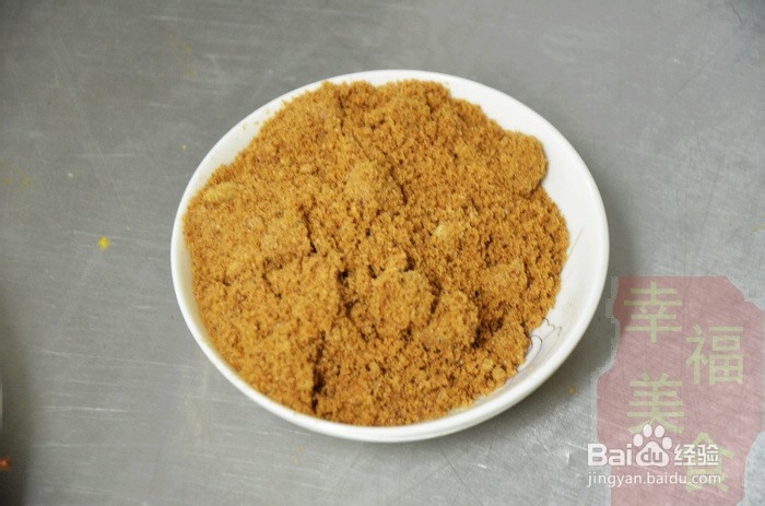 解腻开胃食品酸甜山楂糕