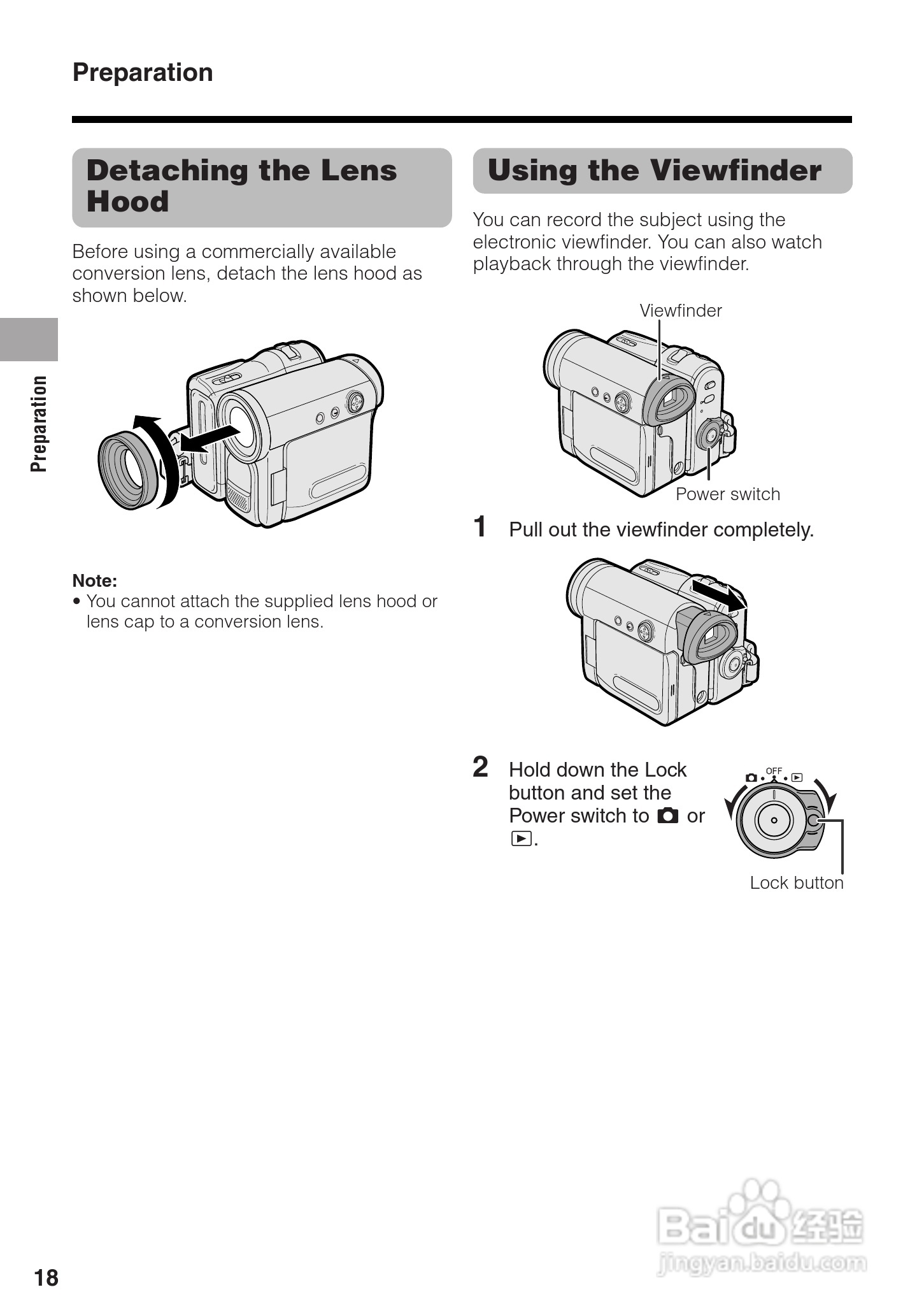 夏普VL-Z400H数码摄像机使用说明书:[3]
