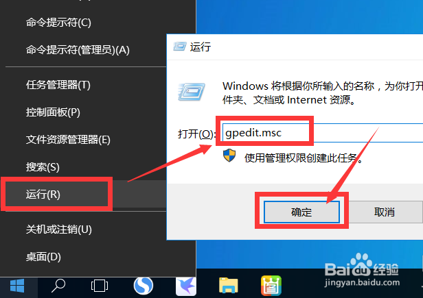 局域网电脑IP变更时造成冲突怎么办