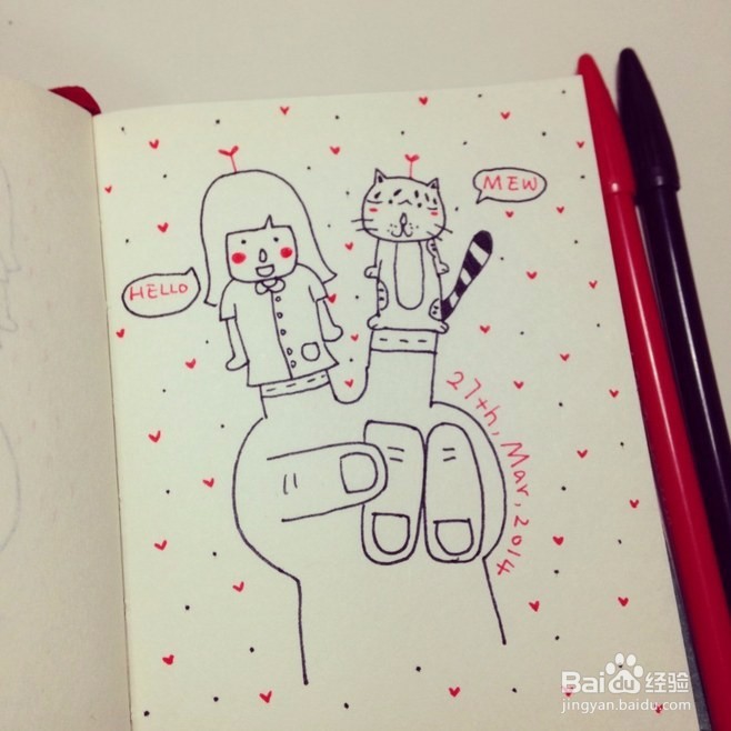 哪些实用的好习惯能让人每天进步