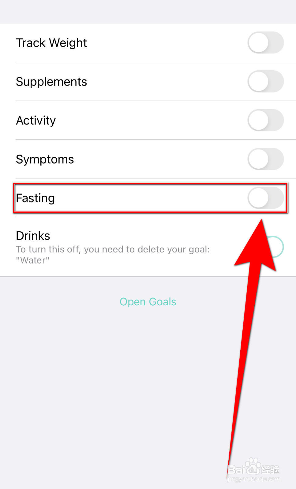 Nutrilio怎么设置Fasting停用