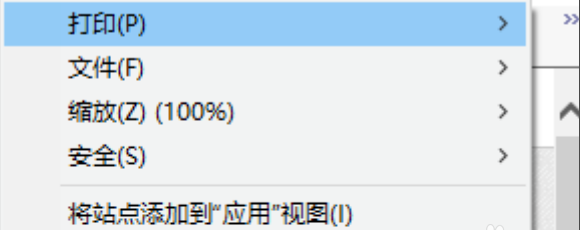 英雄联盟观战服务器数据请求失败怎么办