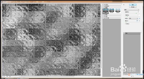 PS软件设计玻璃纹理效果图