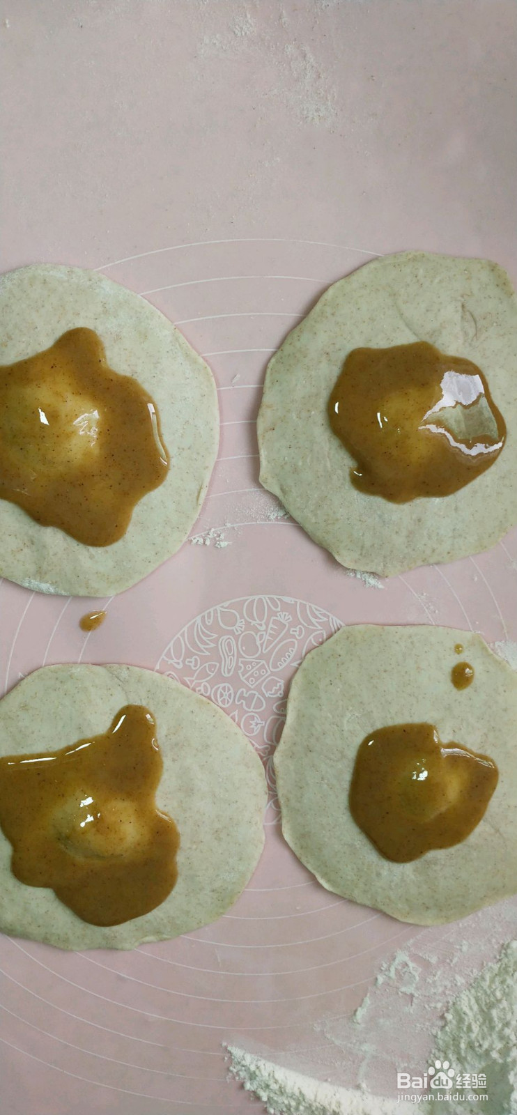 全麦口袋饼的做法