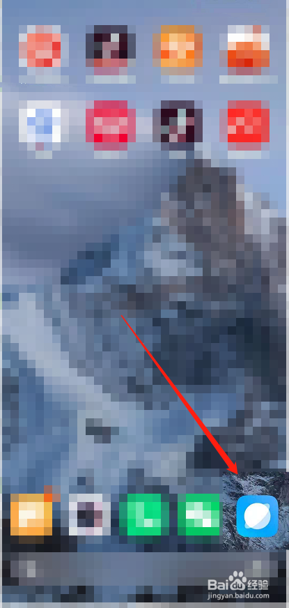 今天彩票中奖号码怎么查询