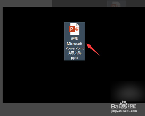 PPT怎么让图片在中间放大然后移到左上角缩小