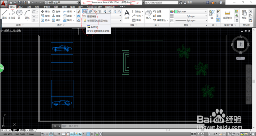 AutoCAD 2014如何对所需图层进行合并