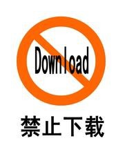 微信的聊天记录删除了怎么恢复