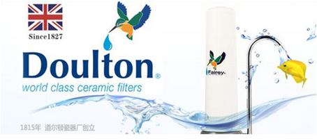 2014年厨房净水器品牌排名大全