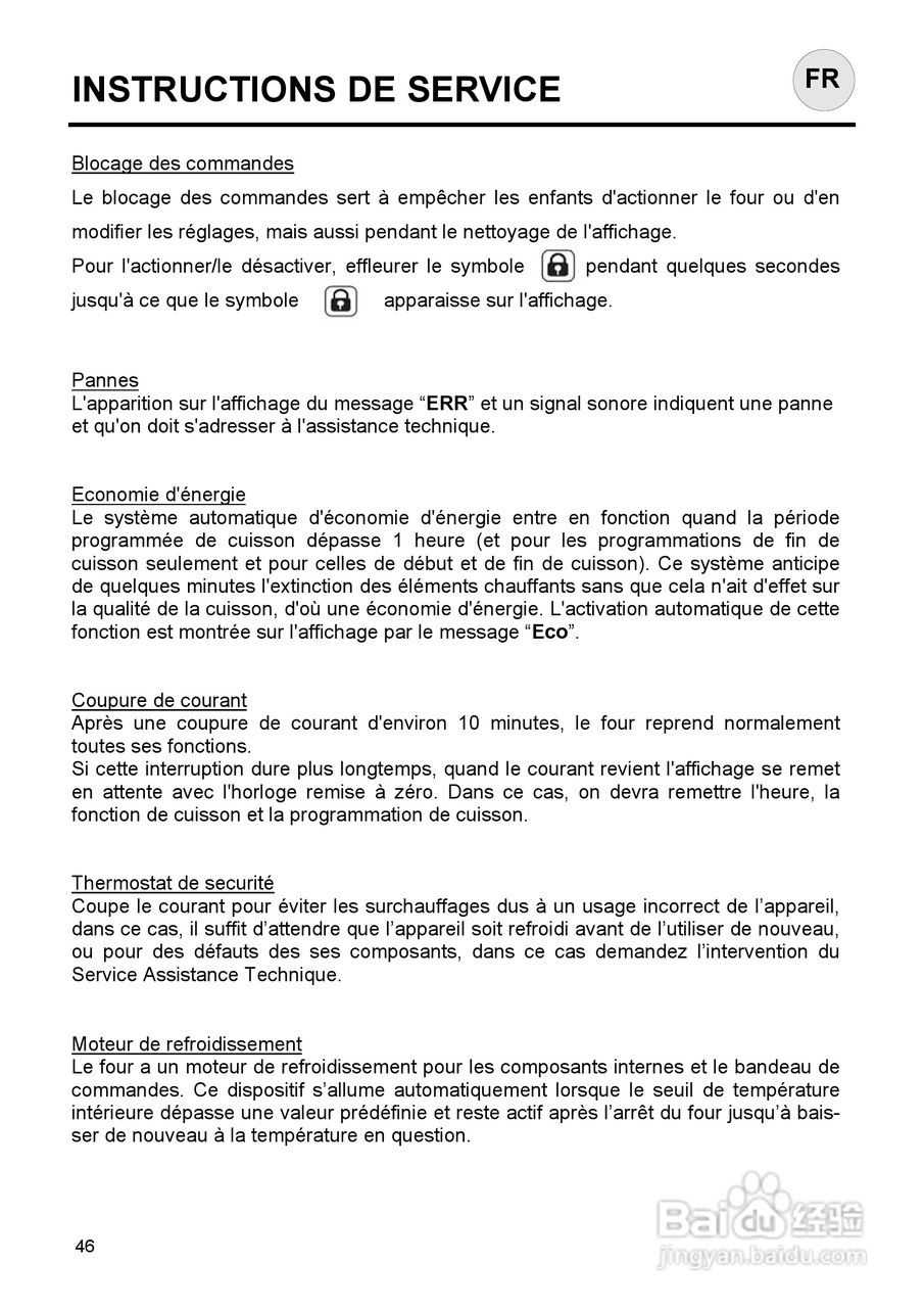 意大利Nardi FEA27D50XN型嵌入式电焗炉说明书:[5]