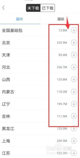 0cdb2f0e1799e92a5daa4ff6e1fec314f0c5a0a8.jpg?x-bce-process=image%2Fresize%2Cm_lfit%2Cw_500%2Climit_1