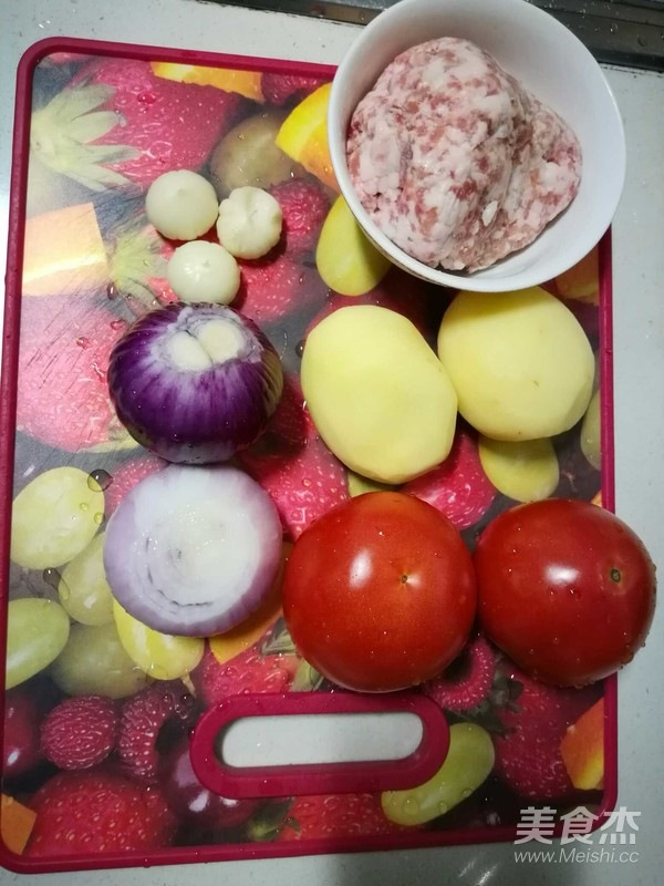 西红柿土豆泥