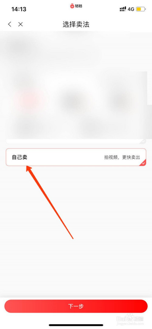 0cdb2f0e1799e92a5f7f4df6e1fec314f0c5a01d.jpg?x-bce-process=image%2Fresize%2Cm_lfit%2Cw_500%2Climit_1