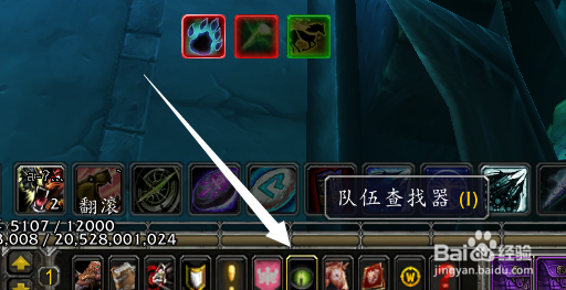 魔兽世界深渊蠕虫坐骑怎么获得如何刷