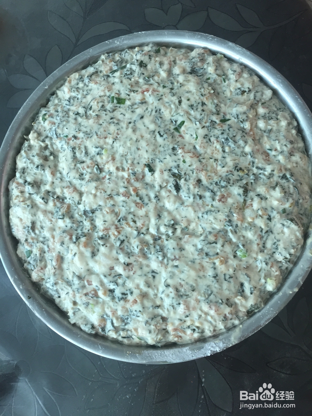 就该这样做梅干菜肉饼