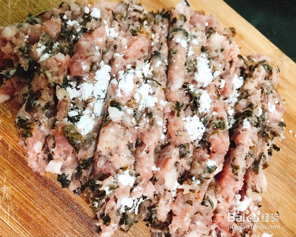 老厨师教你做梅干菜肉饼