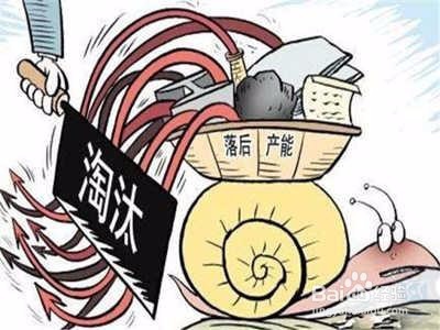 如何做好财富保全和传承——背景分析