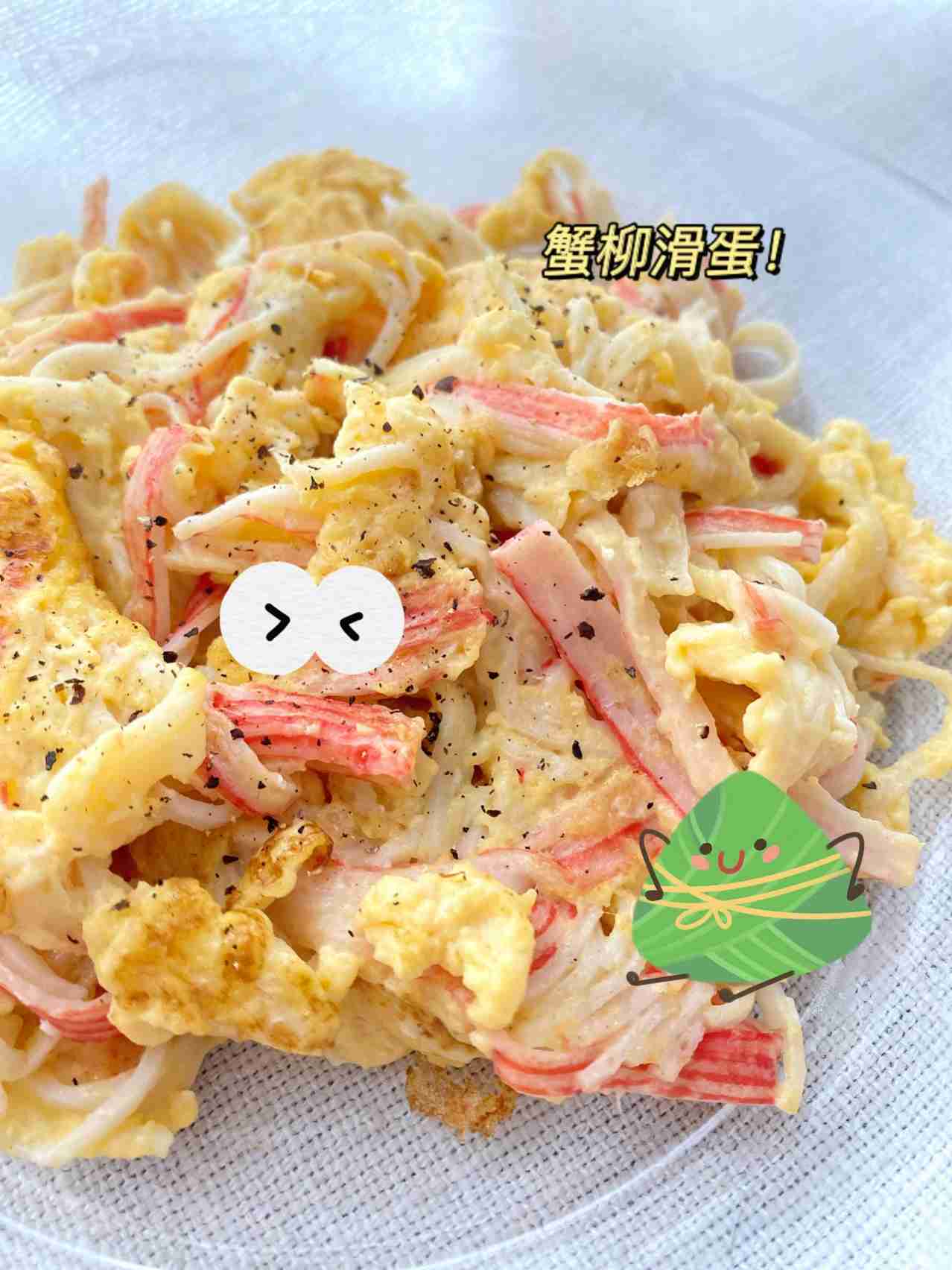 减脂期㊙️自用好物!纯分享!平价!必囤!