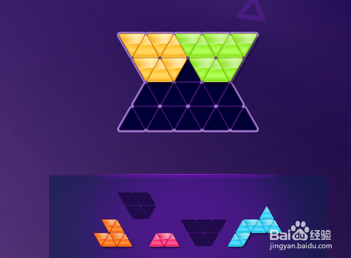 Daily Puzzle(11/02)的Level-5如何通过