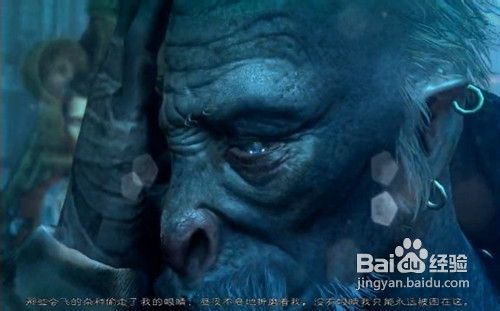 鬼泣5中文版通关攻略系列之：无眼人