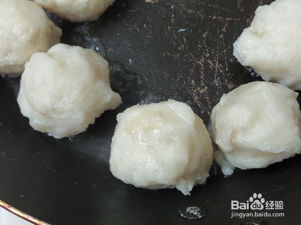 奶奶教你做煎墨鱼丸