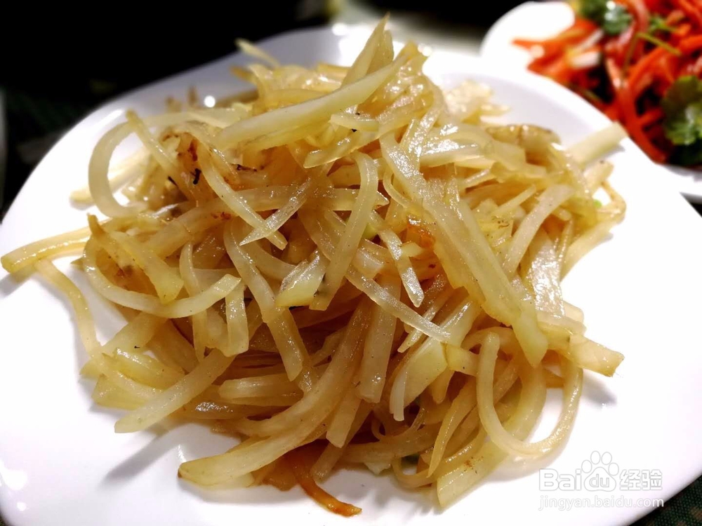 酸辣土豆的家常做法