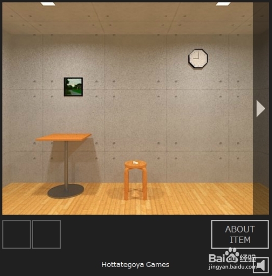 逃出相似房间4游戏攻略：[2]