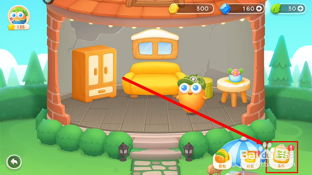 保卫萝卜4怎么给房屋添加相框装饰品