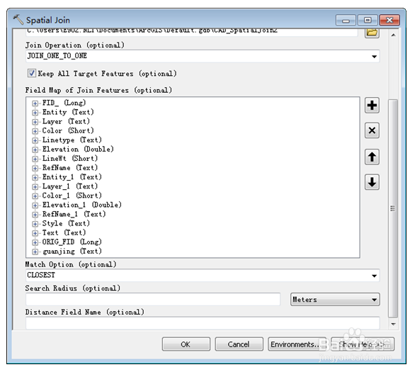 ArcGIS中如何关联Excel和CAD格式元素