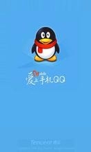 手机怎么看直播间