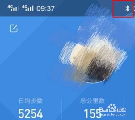 小米手表时间不准怎么调