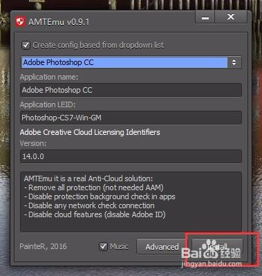 Adobe Photoshop cc 2017