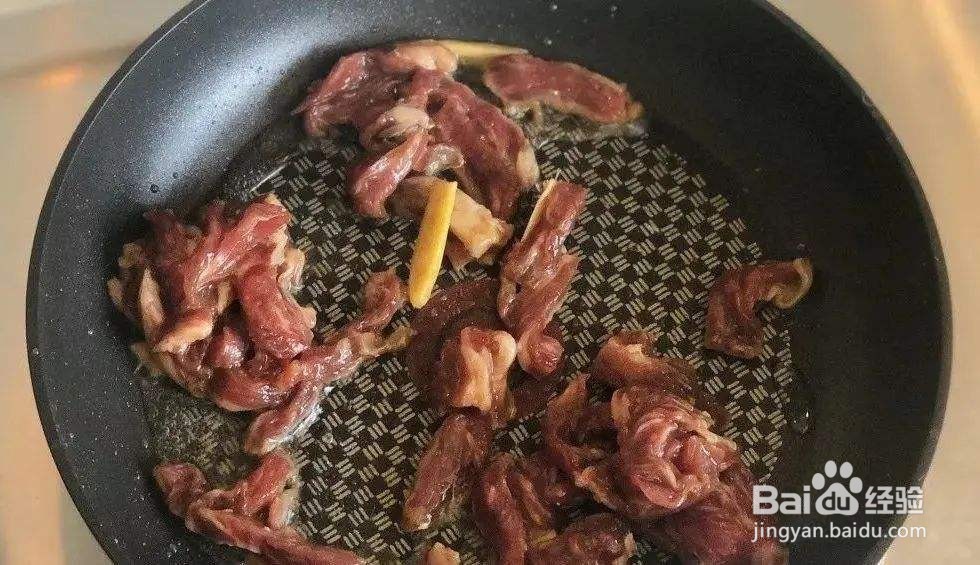 牛肉小炒松茸
