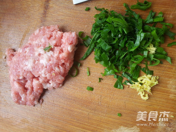 芹菜猪肉馅饼