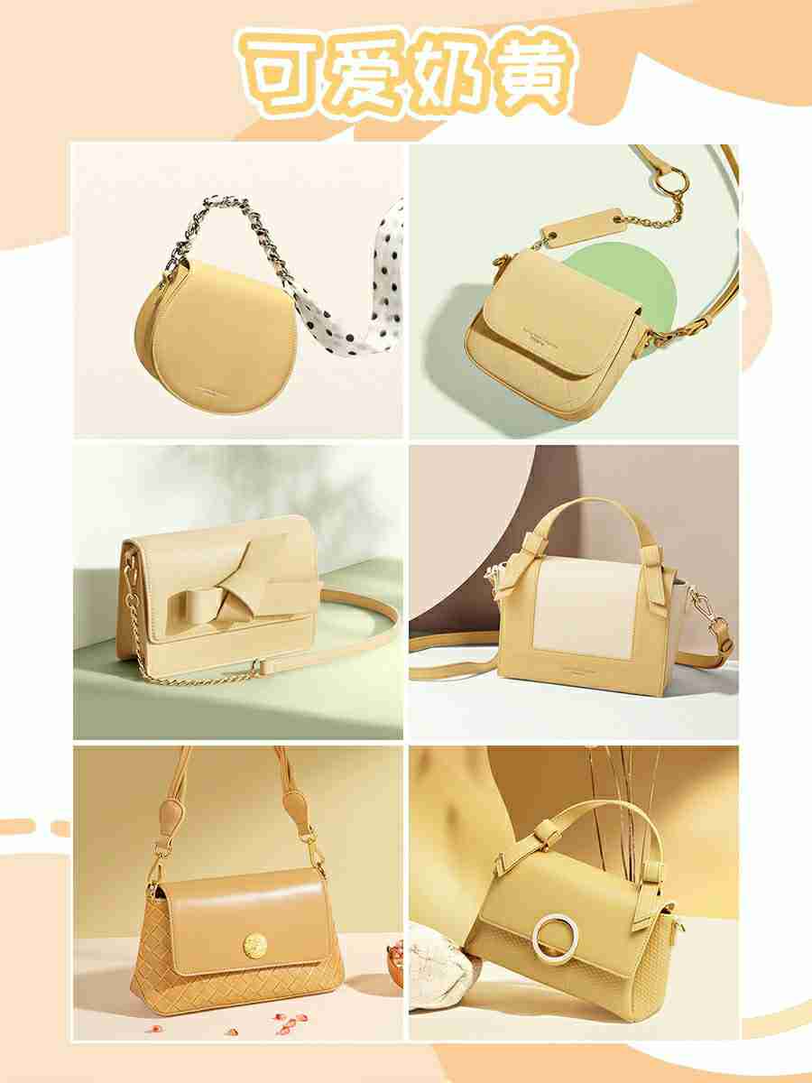 穿搭必备复古包包