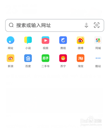 怎么收到巴拿马公仔