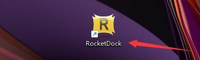 如何在RocketDoc程序设置图标缩放时不透明