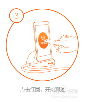 小米血压计是什么?小米血压计怎么用