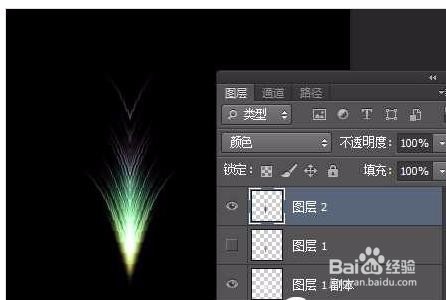 Ps利用滤镜制作彩色羽毛教程