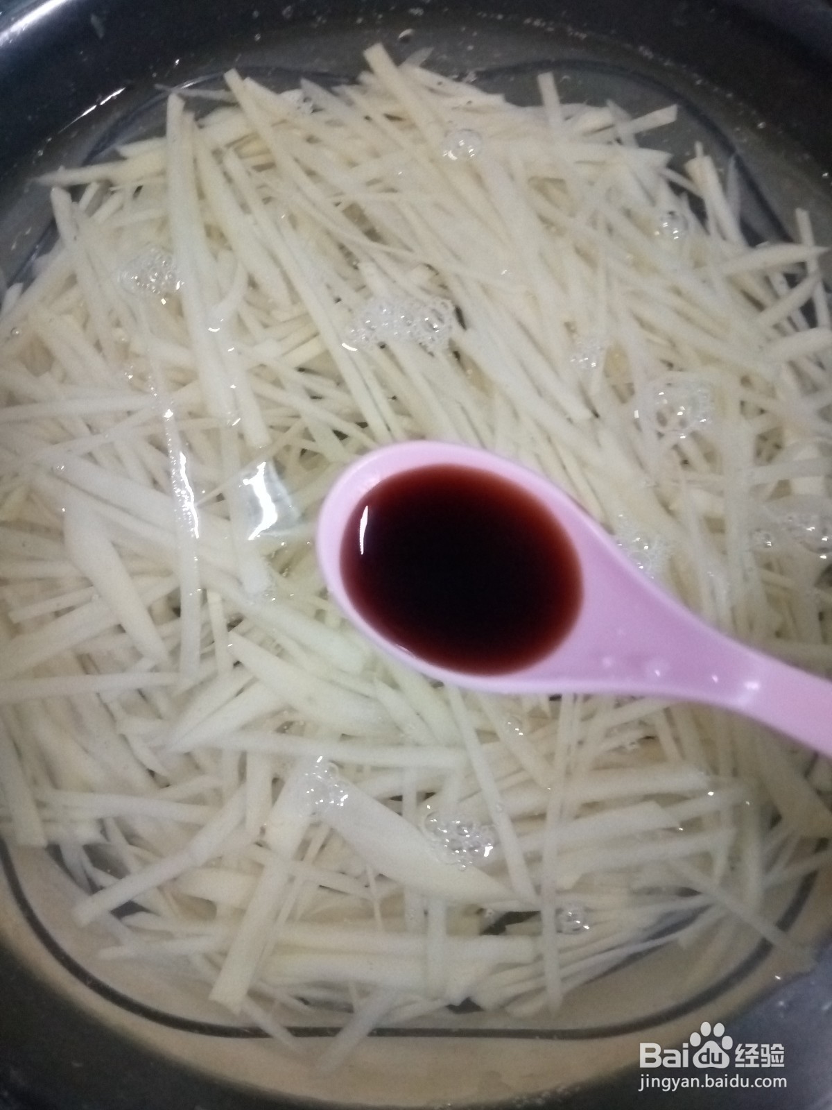 炒土豆丝怎么做好吃