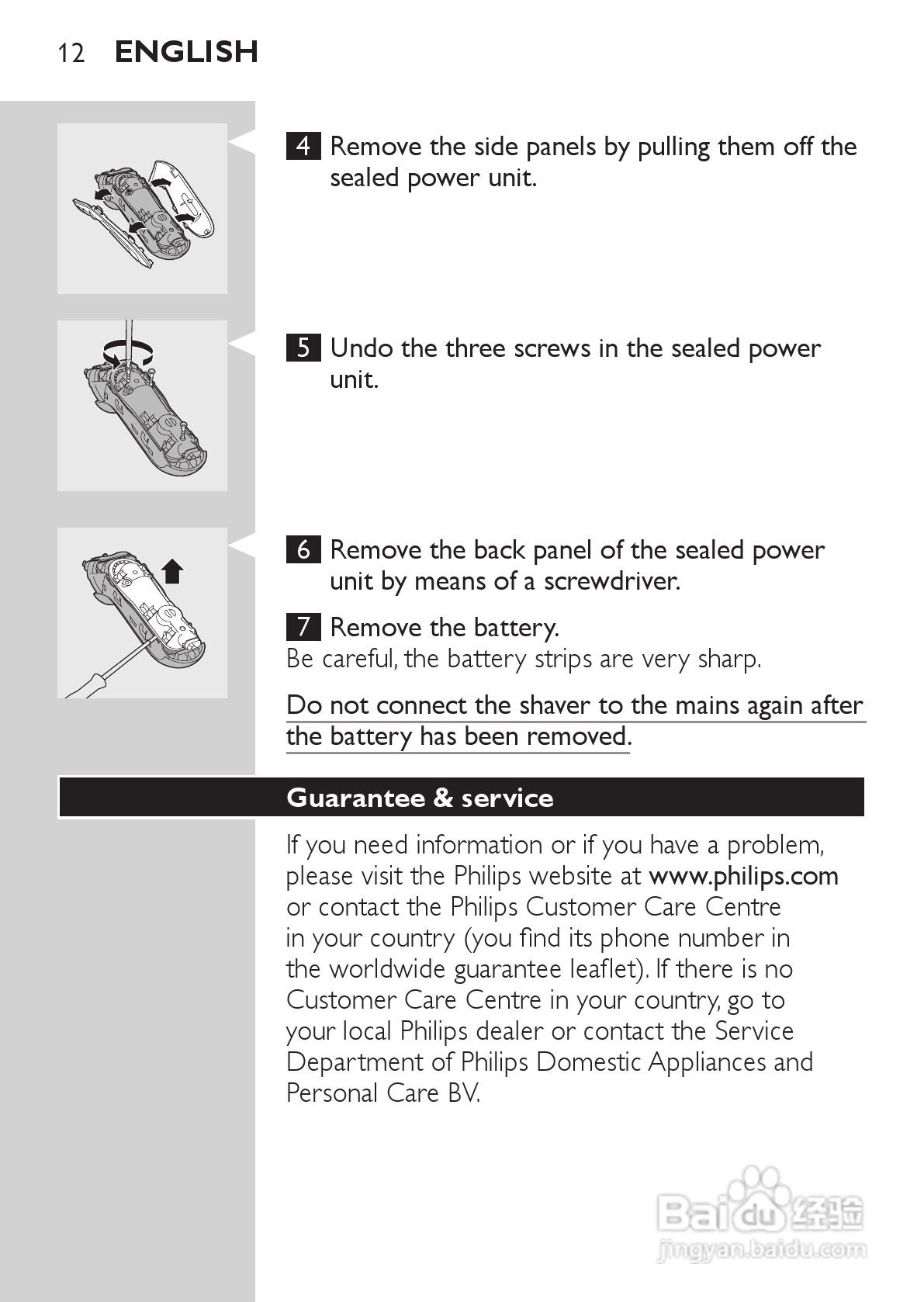 PHILIPS HQ7143电动剃须刀使用说明书:[1]