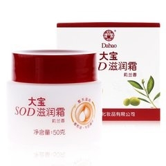 冬季手部护理小妙招