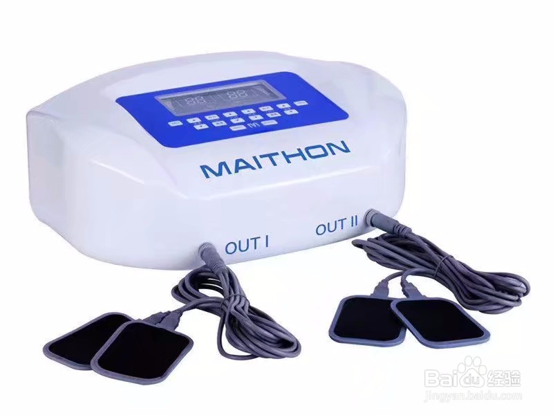 中医定向透药治疗仪